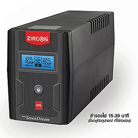 Zircon UPS Seven Dream 1000VA Black ( Exclusive Model For ShopAt24 )