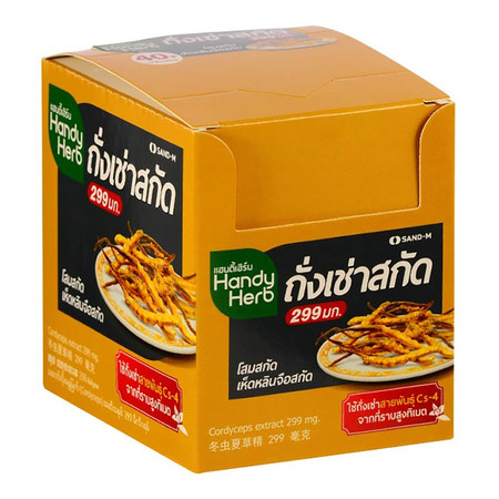 Handy Herb (แซนด์-เอ็ม แฮนดี้เฮิร์บ) ถั่งเช่าสกัด 299 มก. บรรจุ 24 แคปซูล