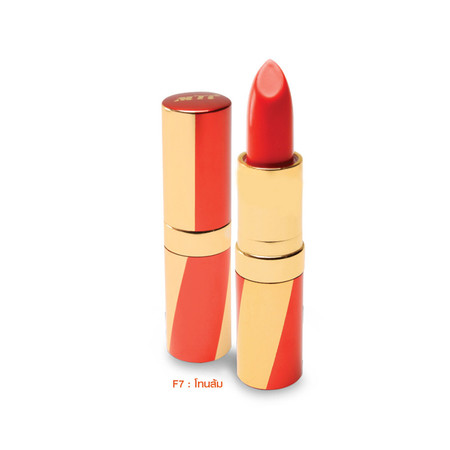 MTI Timeless Untimate Lipstick 3.6 ก. #F7 สีโทนส้ม