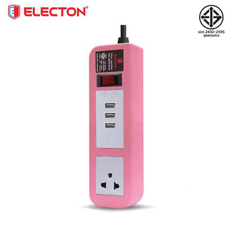 ELECTON ชุดสายพ่วง ปลั๊กไฟ คุณภาพ A มอก. 1 เต้า 1 สวิตช์ 5 เมตร 3 USB 10A รุ่น EP-A105U3 สีชมพู