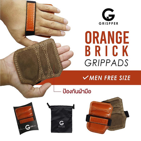 Grispper แผ่นรองฝ่ามือหนังแท้ สำหรับผู้ชาย ฟรีไซส์ สีส้ม