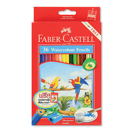 Faber Castell 36 Watercolour Pencils in Paper Box
