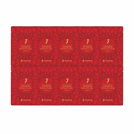 Skin Planet Selection Prestige Ginseng Nourishing Mask (10 ชิ้น)