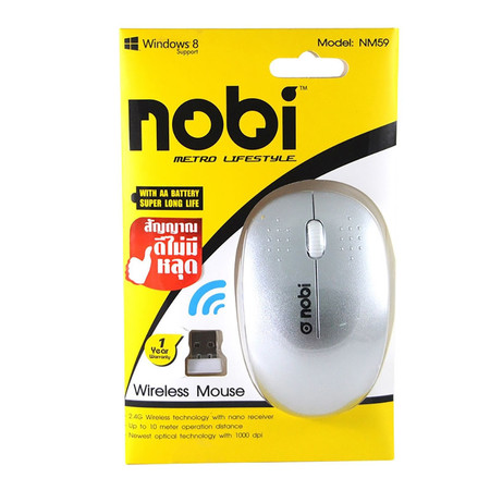 Nobi Wireless Mouse NM59 Silver