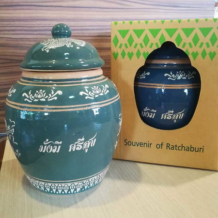 รัตนโกสินทร์4 พร้อมฝา สีน้ำเงิน มั่งมี ศรีสุข