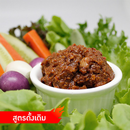 ปลาร้าบองสมุนไพรครูแหวว
