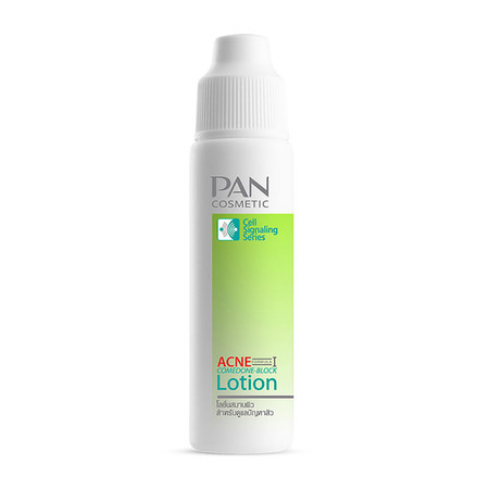 Pan Acne Formula I Lotion 20มล.