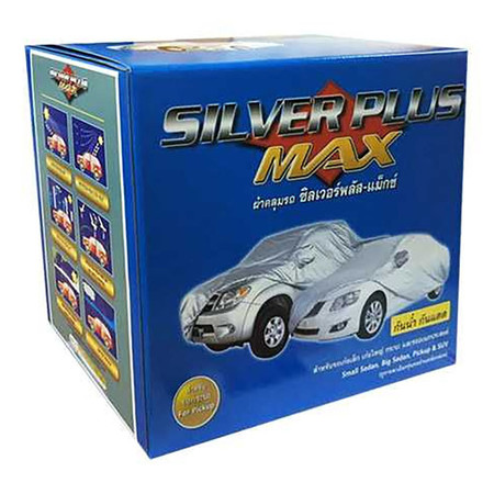 Silver Plus Max ผ้าคลุมรถ