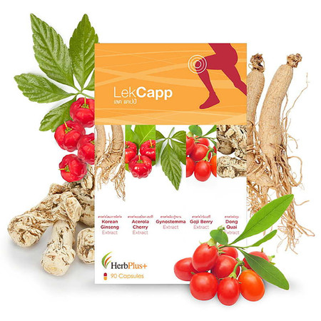 Herb Plus Lekcapp (เลคแคปป์) สมุนไพรบำรุงกระดูกและข้อเข่า 90 แคปซูล
