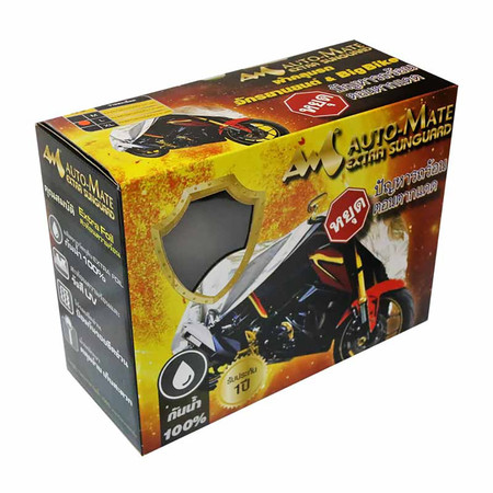 Next Product ผ้าคลุมรถมอเตอร์ไซค์ Extra Sunguard