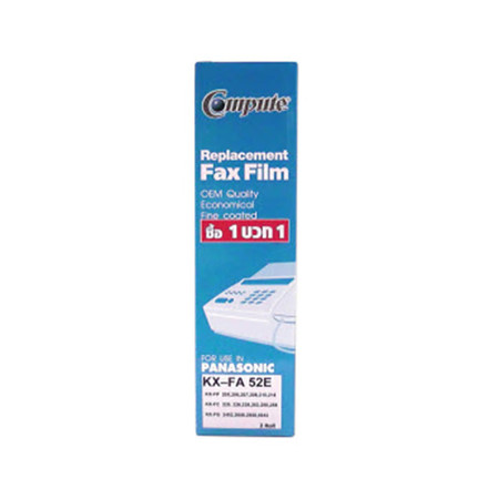 Compute ฟิล์มแฟ็กซ์ รุ่น Panasonic KA-FA52E แพ็ก 1 x 1