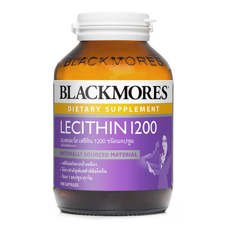 Blackmores Lecithin 1200 ผลิตภัณฑ์เสริมอาหาร บรรจุ 100 แคปซูล