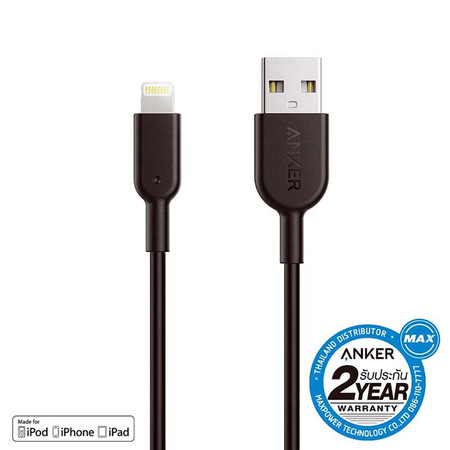 Anker Powerline II lightning MFI Connector 1.8 ม.