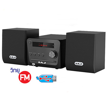 AJ MD-2002 FM USB เครื่องเล่นดีวีดีไมโครคอมโปร