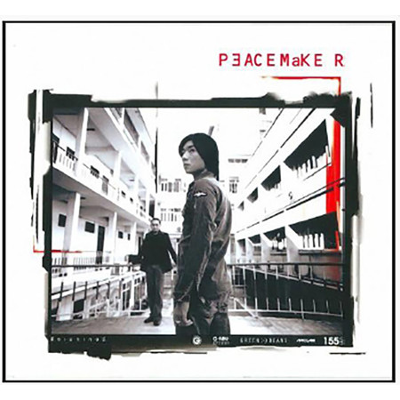 แผ่นเสียง VINYL PEACEMAKER อัลบั้ม PEACEMAKER