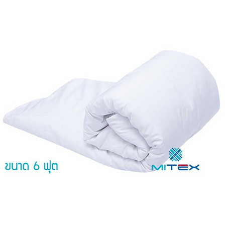 MITEX ปลอกผ้าห่มนวมกันไรฝุ่น Size 6 ฟุต