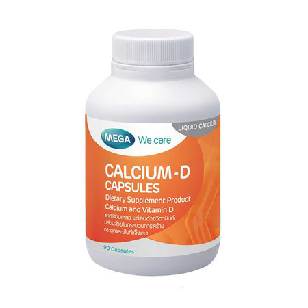 Mega We Care CALCIUM-D ผลิตภัณฑ์แคลเซียม และวิตามินดี บรรจุ 90 แคปซูล