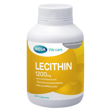 Mega We Care LECITHIN 1200 มก. เลซิติน ผลิตภัณฑ์เสริมอาหาร บรรจุ 200 แคปซูล