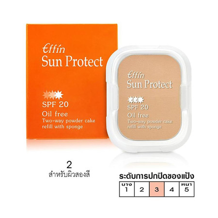 Effin Sun Protect Oil Free 2-Way Powder Cake SPF20 (รีฟีล with Sponge) No.02 14 ก.
