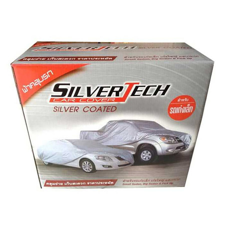 Silver Tech ผ้าคลุมรถ