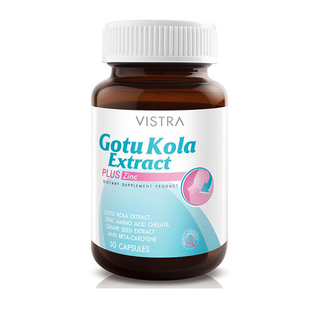 VISTRA Gotu Kola Extract Plus Zinc สารสกัดจากใบบัวบก ผสม ซิงค์