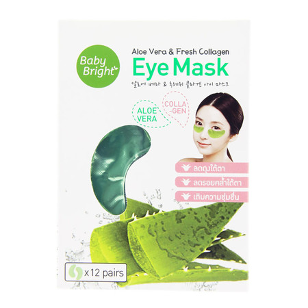 Baby Bright Aloe Vera & Collagen Eye Mask 12 ชิ้น