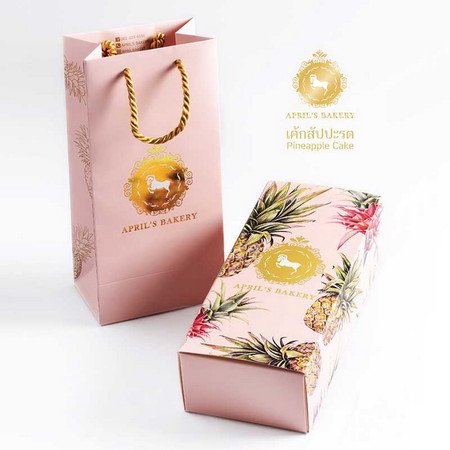 April's Bakery เค้กสับปะรด แครนเบอร์รี่