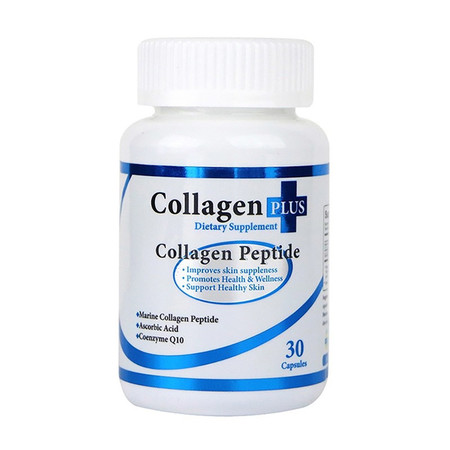 Comex Collagen Peptide คอลลาเจนสกัดจากปลาทะเลผสมวิตามินซี Q10