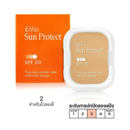 Effin Sun Protect 2-Way Powder Cake SPF20 (รีฟีล with Sponge) No.02 14 ก.