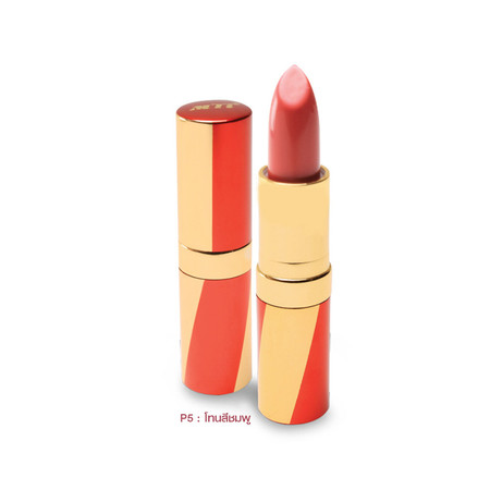 MTI Timeless Untimate Lipstick 3.6 ก. #P5 สีโทนชมพู