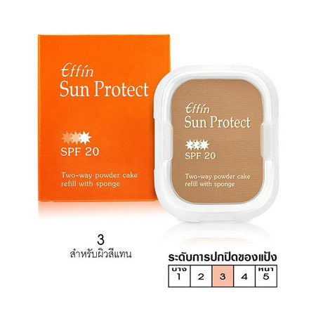 Effin Sun Protect 2-Way Powder Cake SPF20 (รีฟีล with Sponge) No.03 14 ก.