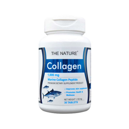 The Nature Marine Collagen Peptide คอลลาเจนจากปลาทะเล บรรจุ 30 เม็ด