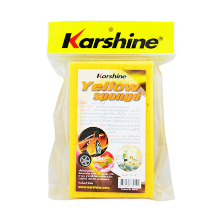 KARSHINE Yellow Sponge ฟองน้ำล้างรถและทำความสะอาด