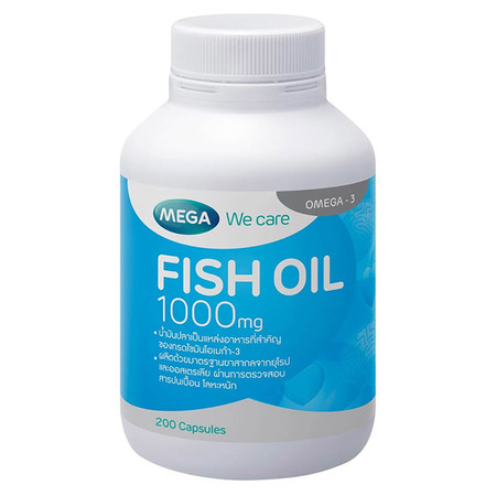 Mega We Care FISH OIL 1000 มก. บำรุงร่ายกายและสมอง บรรจุ 200 แคปซูล