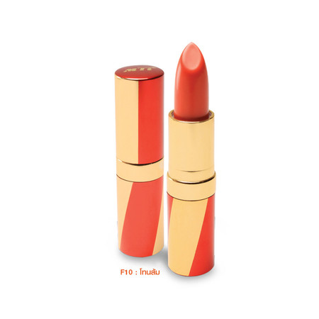 MTI Timeless Untimate Lipstick 3.6 ก. #F10 สีโทนส้ม