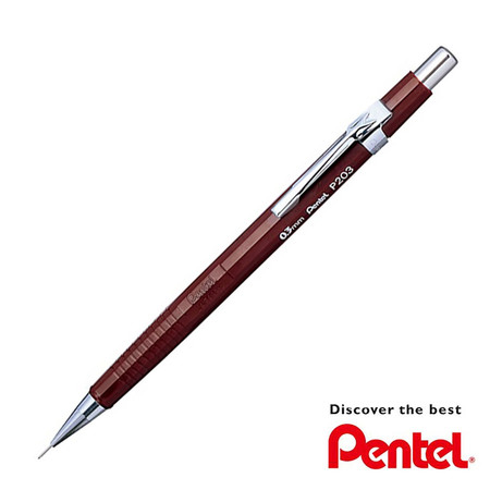 Pentel P203-E Automatic Drafting Pencil 0.3 มม. Brown