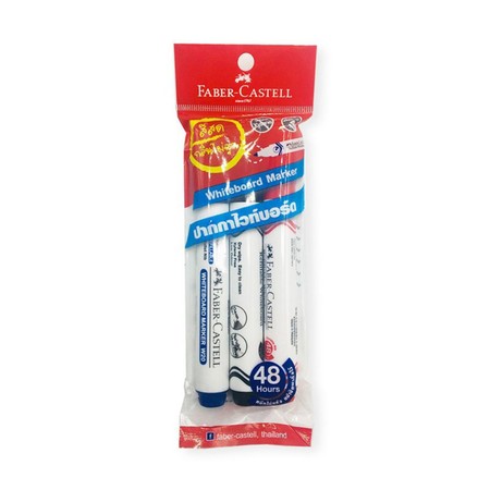 Faber-Castell ปากกาไวท์บอร์ด คละสี (แพ็ก 3 ด้าม)