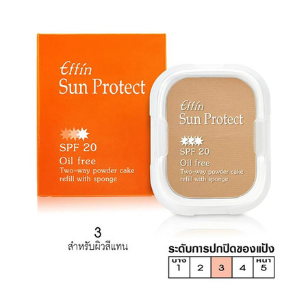 Effin Sun Protect Oil Free 2-Way Powder Cake SPF20 (รีฟีล with Sponge) No.03 14 ก.