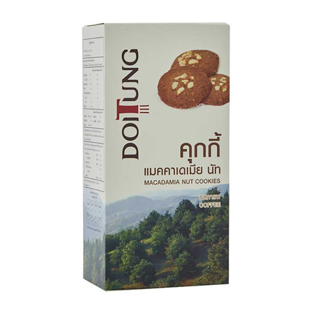ดอยตุง คุกกี้ แมคคาเดเมียนัท รสกาแฟ
