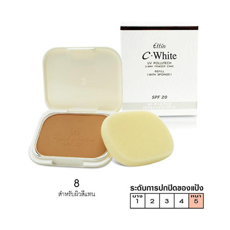 Effin C-White Pollutech 2-Way Powder Cake SPF20 (รีฟีล with Sponge) No.08 12 ก.