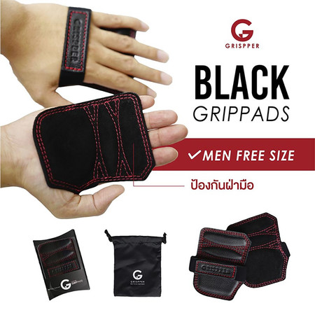 Grispper แผ่นรองฝ่ามือหนังแท้ สำหรับผู้ชาย ฟรีไซส์ สีดำ