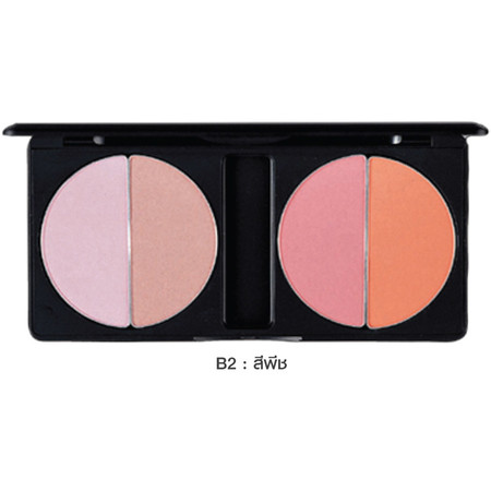 MTI Blush On Palette Sign Collection 22 ก. #B2 สีพีช