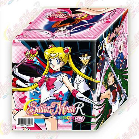 DVD Sailor moon R boxset (บรรจุ 11 แผ่น)