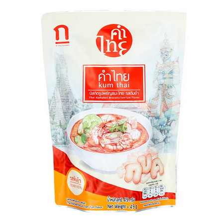 คำไทย บิสกิต รูปพยัญชนะไทย รสต้มยำ
