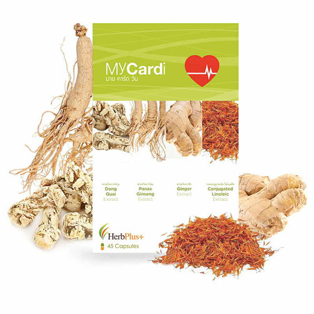 Herb Plus MyCardi (มาย คาร์ด วัน) สมุนไพรบำรุงร่างกาย 45 แคปซูล