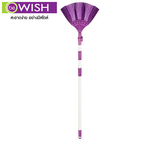 Be Wish ไม้กวาดหยากไย่ หัวปรับงอได้ สีม่วง
