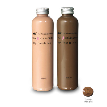 MTI Body Foundation Sign Collection 260 มล. CUFI1-N4 #ผิวเข้ม