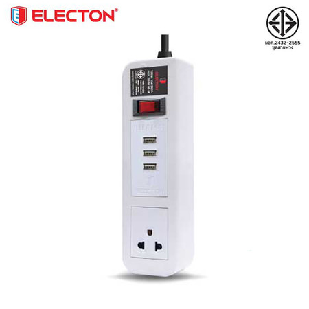 ELECTON ชุดสายพ่วง ปลั๊กไฟ คุณภาพ A มอก. 1 เต้า 1 สวิตช์ 2 เมตร 3 USB 10A รุ่น EP-A102U3 สีขาว
