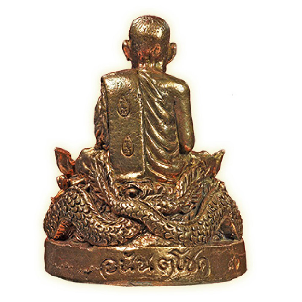 212080_02_amulet.jpg