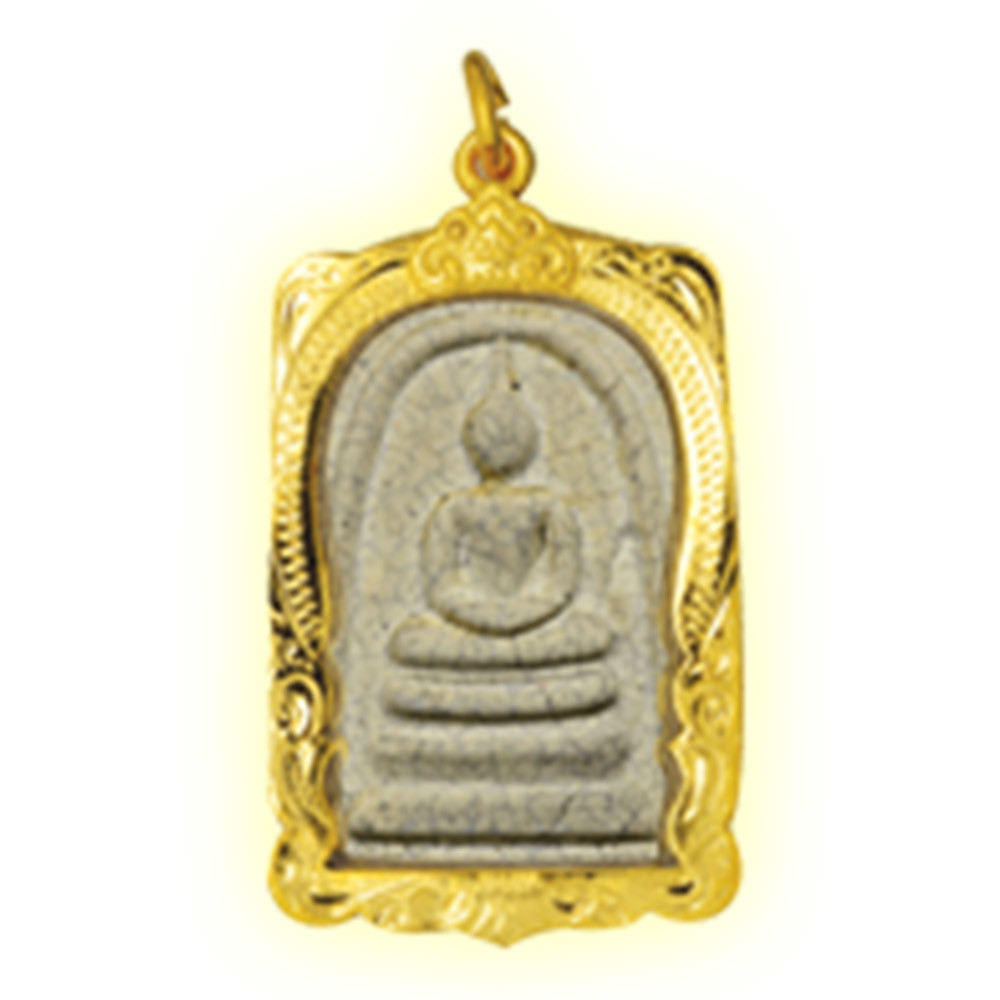 176680_01_amulet.jpg